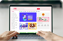 首页| w66集团中国最老牌官方网站