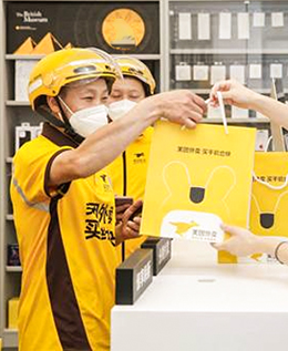 门店上翻表卖平台，线上发券，门店核销