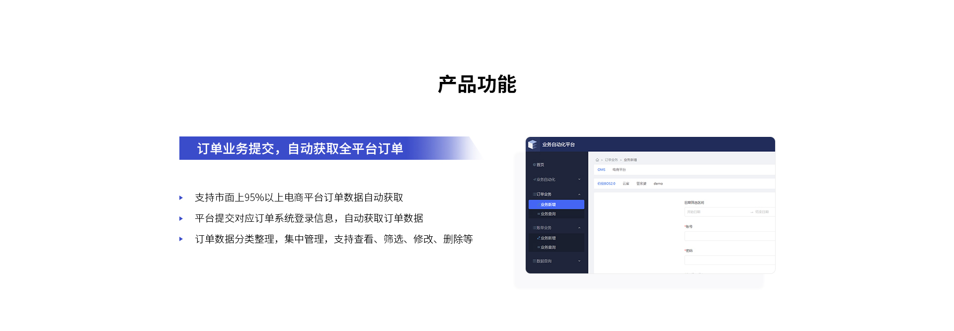 zhipc2