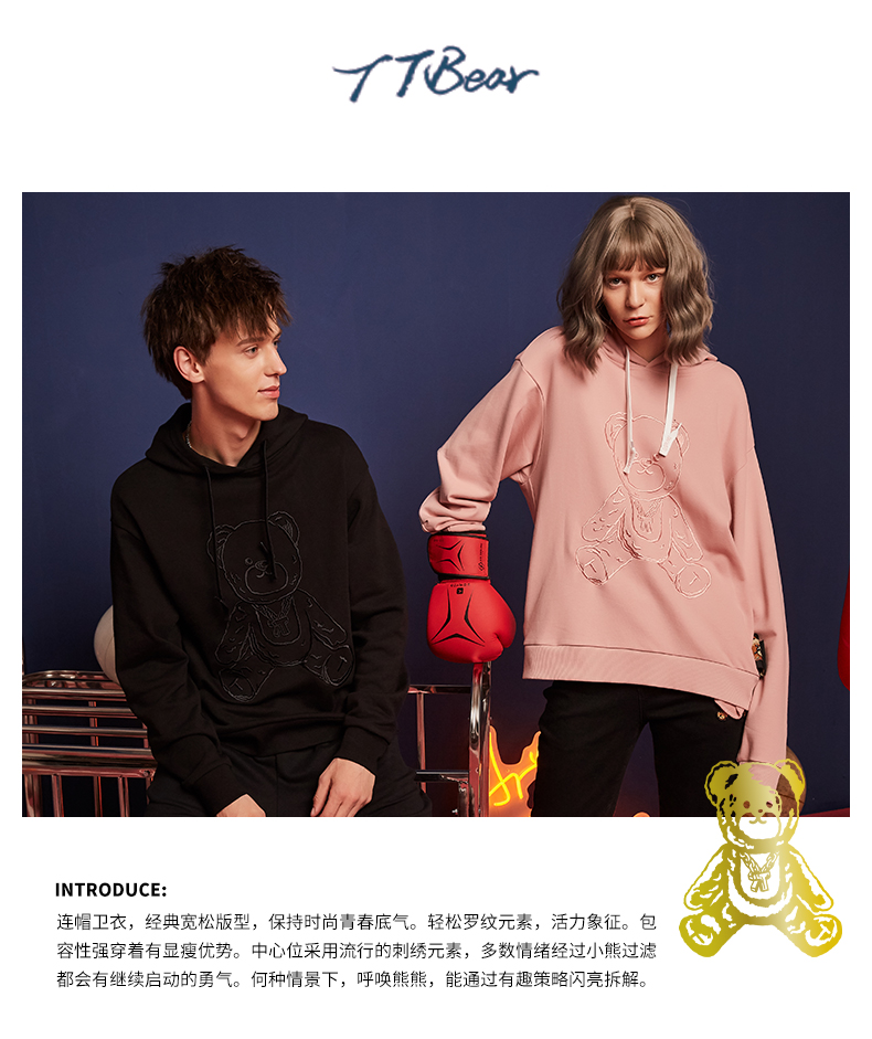用潮水艺术演绎无限可能，w66集团科技&与共品牌启动会成功召开