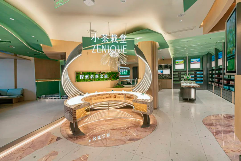 幼茶栽堂丨POS实现多元化促销，强化门店管控，优化消费者履历
