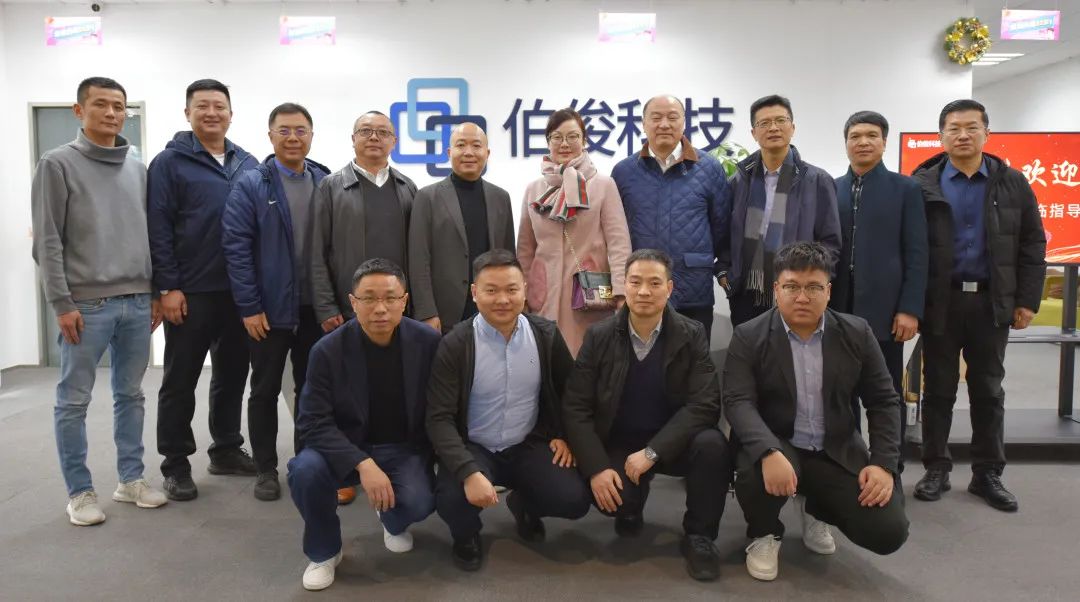 企业动态丨科技赋能三农，助力村落振兴——各省市驻沪办辅导到访w66集团科技