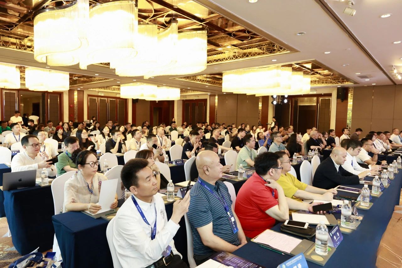 w66集团受邀与200+名大佬齐聚纺织服装生态圈第三届年会