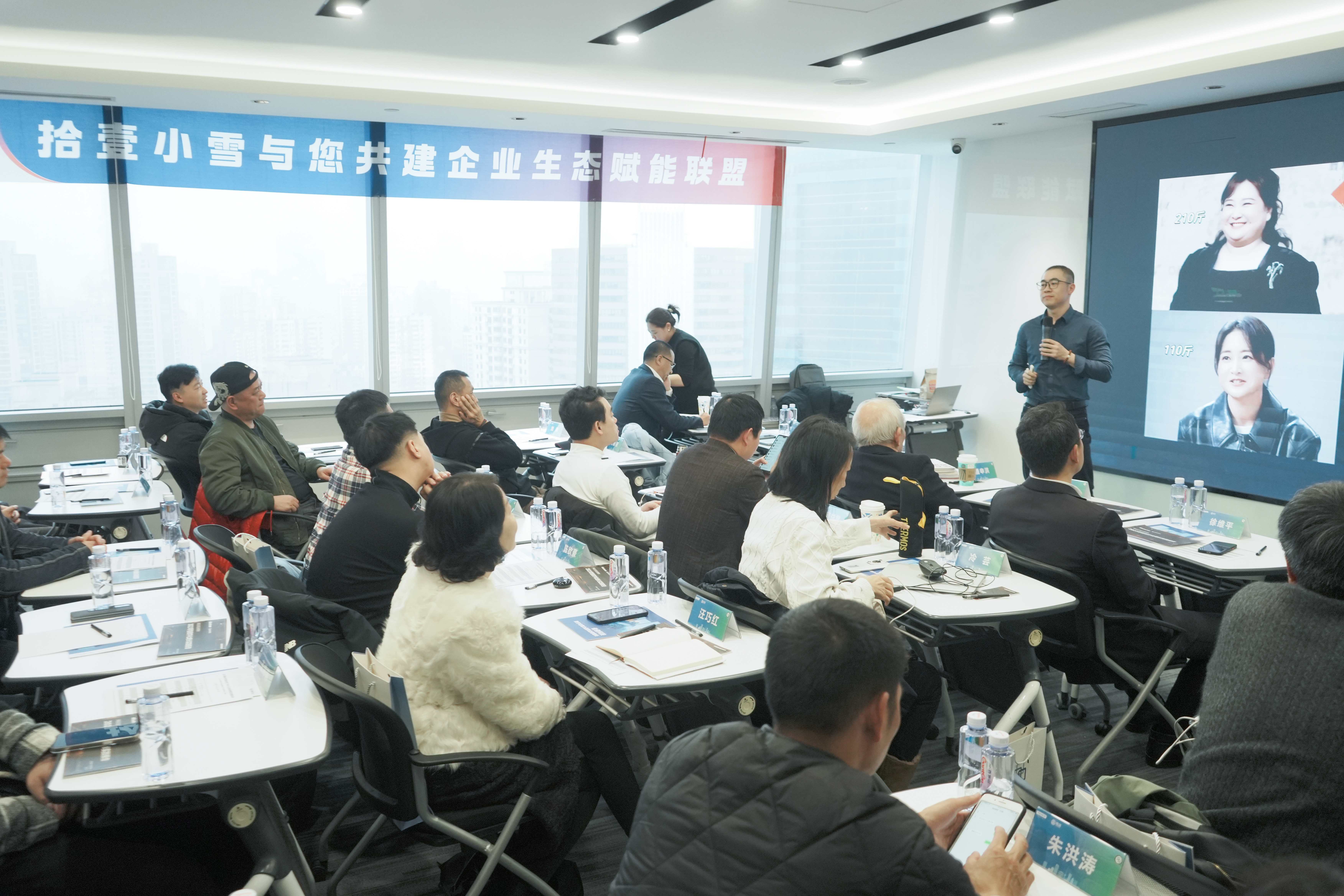 w66集团电商赋能时尚品牌企业业绩增长