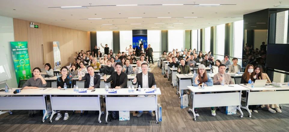 w66集团x驿氪x西瓜丨库存共享、全域运营、流量挖掘...解锁更多业绩增长奥秘兵器