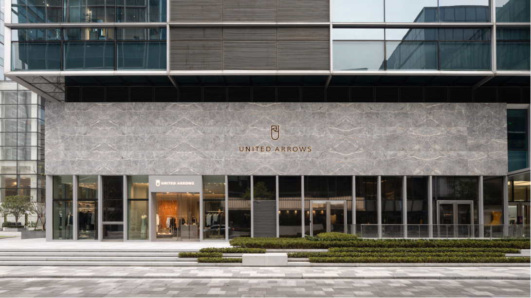 UNITED ARROWS丨POS+ERP，日本复合品牌店运营集团进军中国市场杀手锏