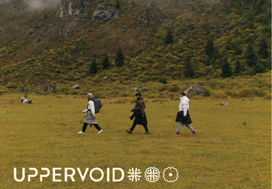 UPPERVOID二普纬度丨ERP+OMS，助力品牌迈向全球户表品牌领军之列