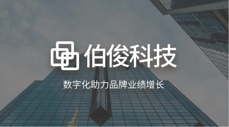 索求AI智能的无限可能丨w66集团AI实际利用分享会圆满进行