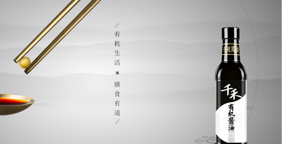 图片 3
