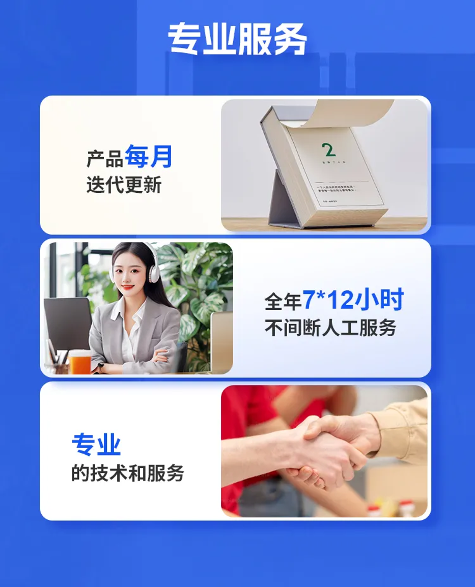 图片 4