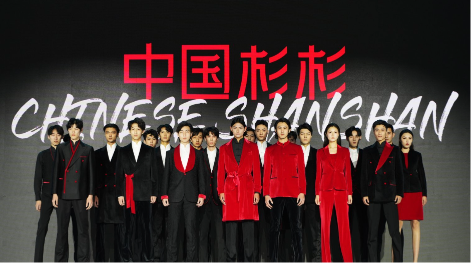图片 3