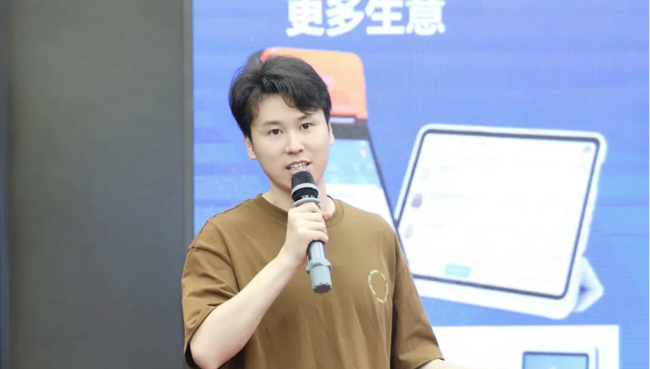 图片 4