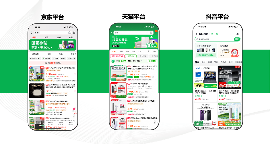 图片 1