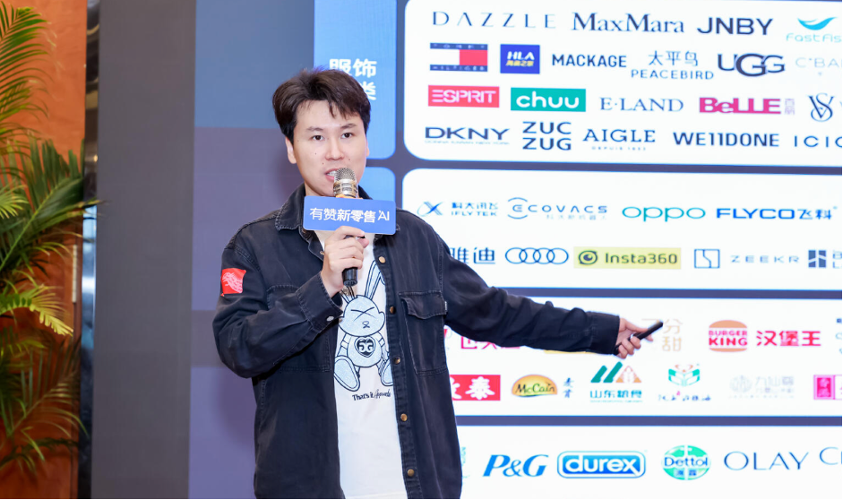 图片 7
