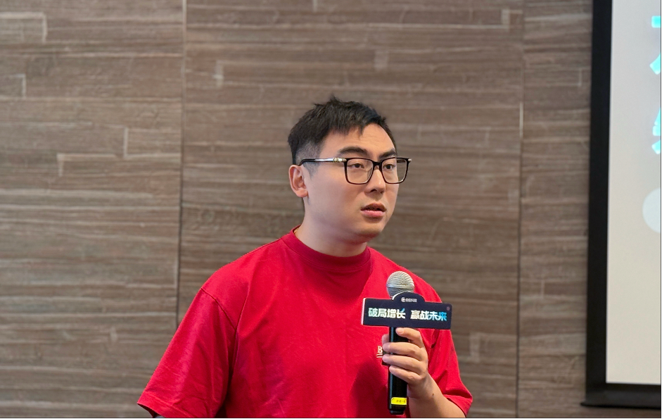 图片 5