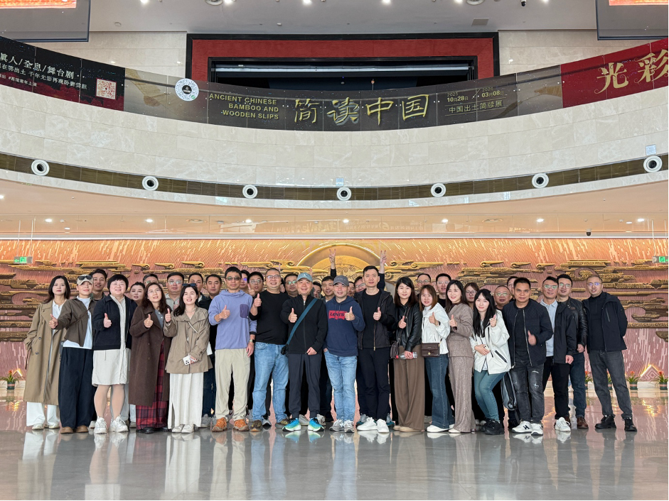 图片 2