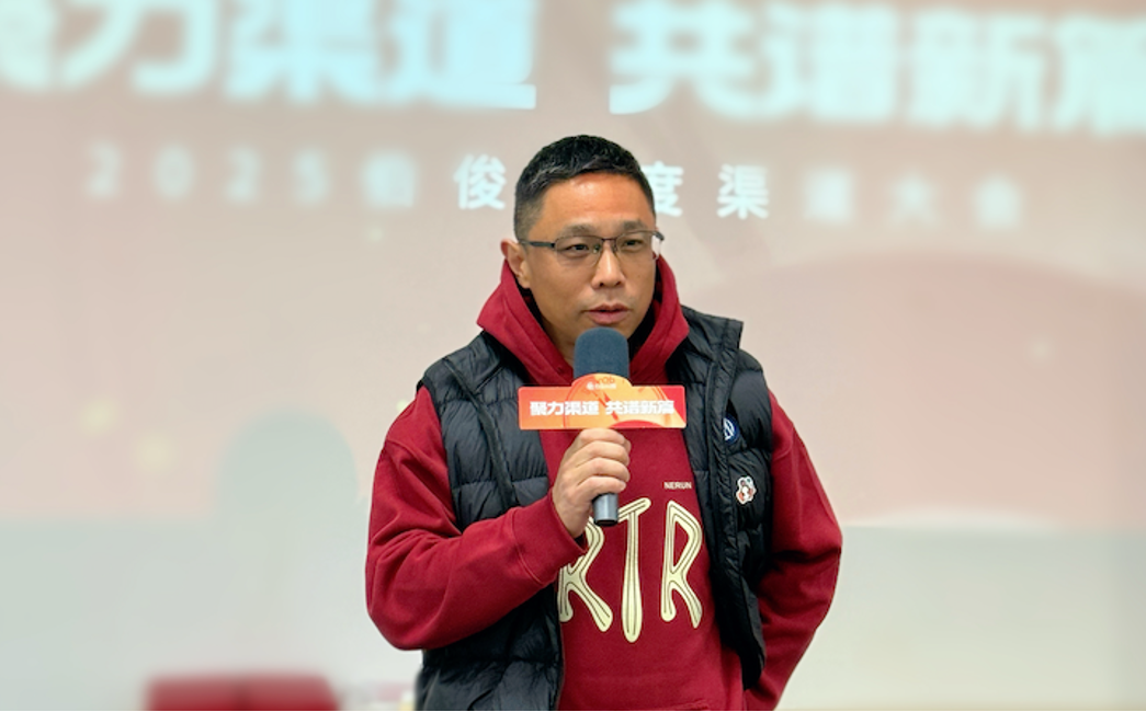 图片 2