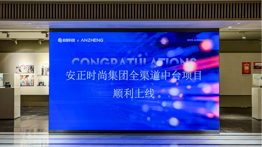 图片 4