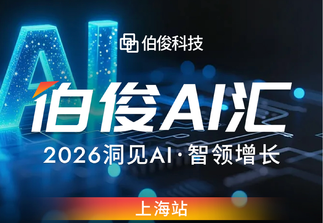 图片 7