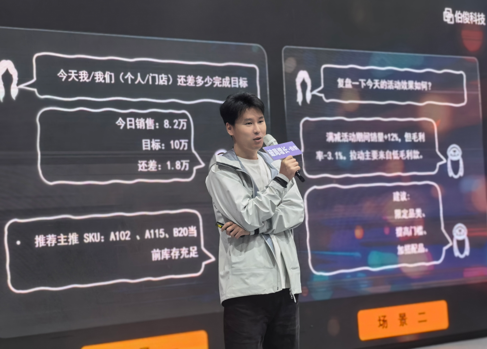 图片 3