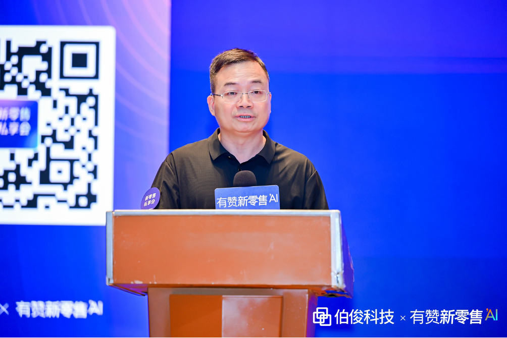 图片 3